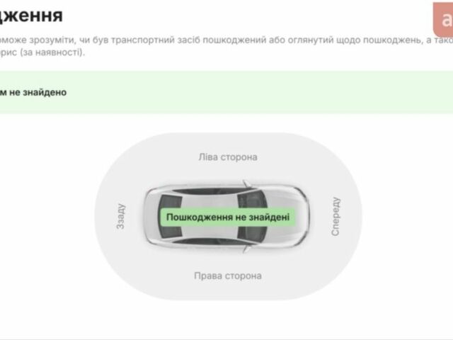 Серый Мерседес Е-Класс, объемом двигателя 2.1 л и пробегом 242 тыс. км за 13500 $, фото 2 на Automoto.ua