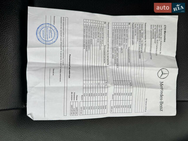 Сірий Мерседес Е-Клас, об'ємом двигуна 2.14 л та пробігом 200 тис. км за 19200 $, фото 7 на Automoto.ua