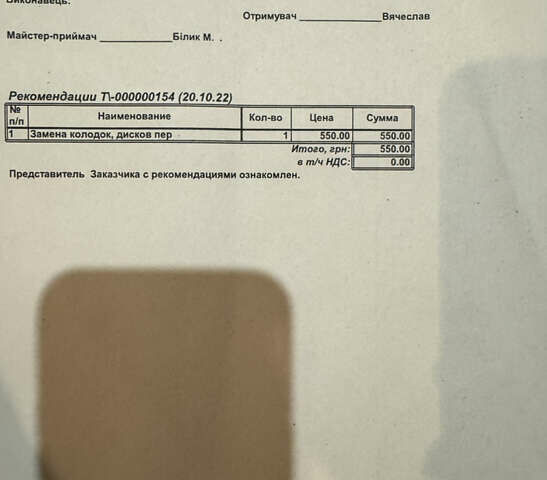 Серый Мерседес Е-Класс, объемом двигателя 2.14 л и пробегом 238 тыс. км за 16500 $, фото 24 на Automoto.ua