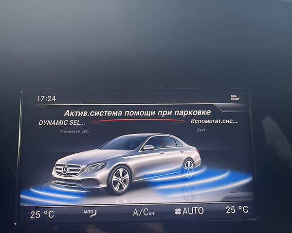Сірий Мерседес Е-Клас, об'ємом двигуна 1.95 л та пробігом 152 тис. км за 18500 $, фото 14 на Automoto.ua
