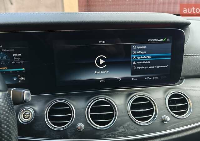 Серый Мерседес Е-Класс, объемом двигателя 1.95 л и пробегом 246 тыс. км за 30950 $, фото 40 на Automoto.ua