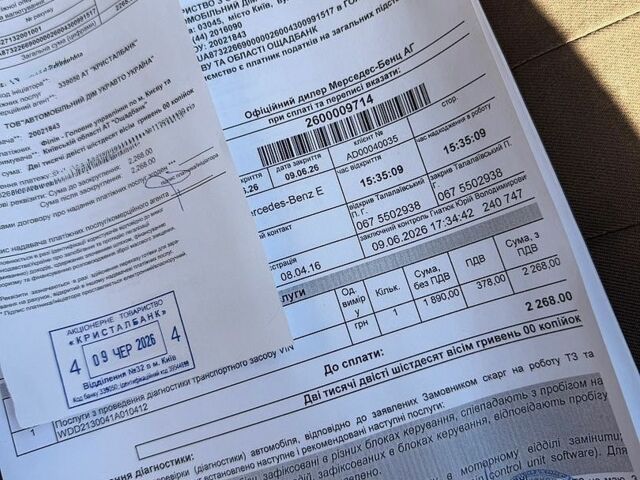 Сірий Мерседес Е-Клас, об'ємом двигуна 2 л та пробігом 245 тис. км за 22700 $, фото 8 на Automoto.ua