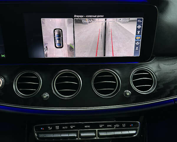 Серый Мерседес Е-Класс, объемом двигателя 1.99 л и пробегом 103 тыс. км за 27800 $, фото 35 на Automoto.ua