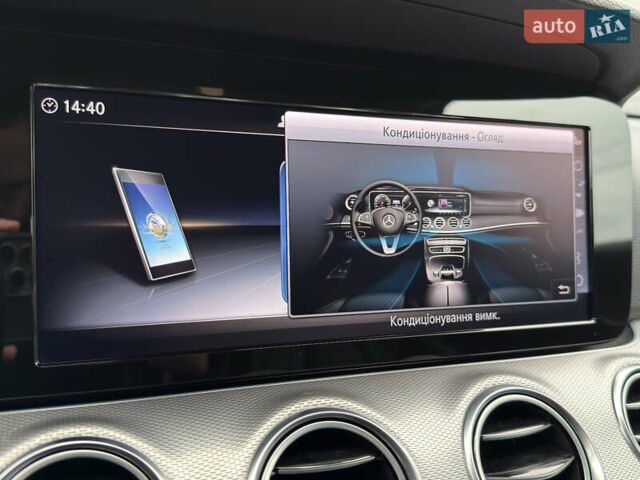 Сірий Мерседес Е-Клас, об'ємом двигуна 2 л та пробігом 225 тис. км за 29500 $, фото 57 на Automoto.ua