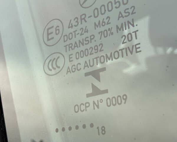 Сірий Мерседес Е-Клас, об'ємом двигуна 2 л та пробігом 225 тис. км за 29500 $, фото 73 на Automoto.ua