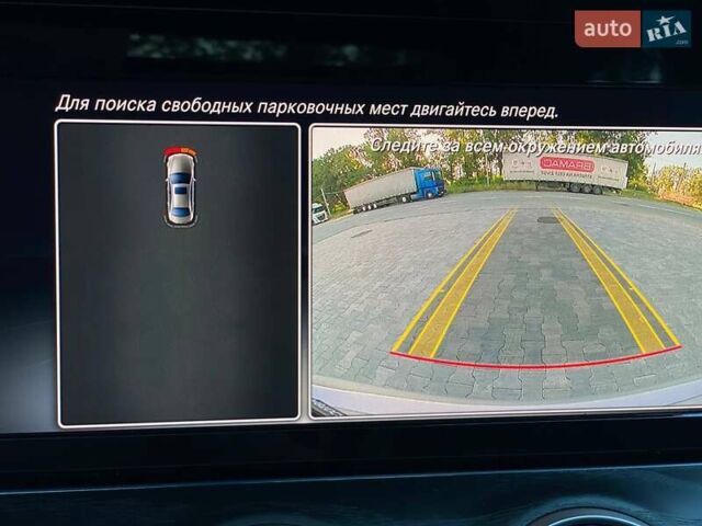 Серый Мерседес Е-Класс, объемом двигателя 1.99 л и пробегом 94 тыс. км за 30990 $, фото 46 на Automoto.ua