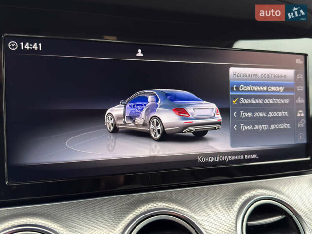 Сірий Мерседес Е-Клас, об'ємом двигуна 2 л та пробігом 225 тис. км за 29500 $, фото 52 на Automoto.ua