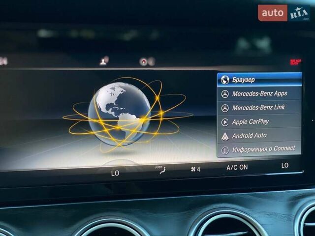 Серый Мерседес Е-Класс, объемом двигателя 1.99 л и пробегом 94 тыс. км за 29790 $, фото 50 на Automoto.ua