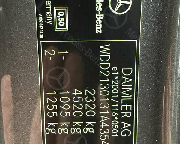 Сірий Мерседес Е-Клас, об'ємом двигуна 2 л та пробігом 225 тис. км за 29500 $, фото 72 на Automoto.ua