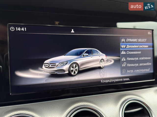 Сірий Мерседес Е-Клас, об'ємом двигуна 2 л та пробігом 225 тис. км за 29500 $, фото 54 на Automoto.ua