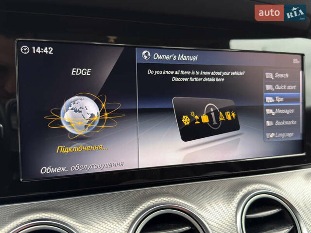 Сірий Мерседес Е-Клас, об'ємом двигуна 2 л та пробігом 225 тис. км за 29500 $, фото 51 на Automoto.ua