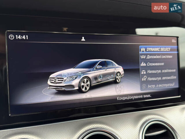 Сірий Мерседес Е-Клас, об'ємом двигуна 2 л та пробігом 225 тис. км за 29500 $, фото 55 на Automoto.ua