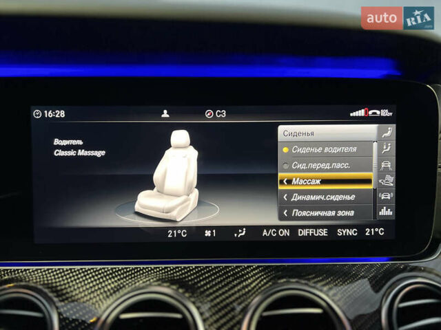 Серый Мерседес Е-Класс, объемом двигателя 4 л и пробегом 44 тыс. км за 78999 $, фото 46 на Automoto.ua