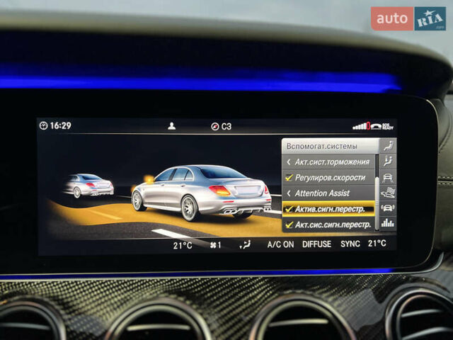 Серый Мерседес Е-Класс, объемом двигателя 4 л и пробегом 44 тыс. км за 78999 $, фото 49 на Automoto.ua