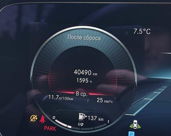 Сірий Мерседес Е-Клас, об'ємом двигуна 1.99 л та пробігом 41 тис. км за 48700 $, фото 23 на Automoto.ua