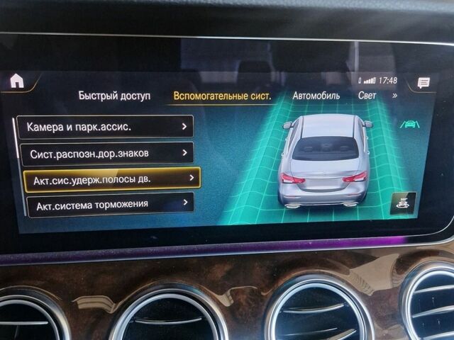 Серый Мерседес Е-Класс, объемом двигателя 3 л и пробегом 77 тыс. км за 49999 $, фото 29 на Automoto.ua