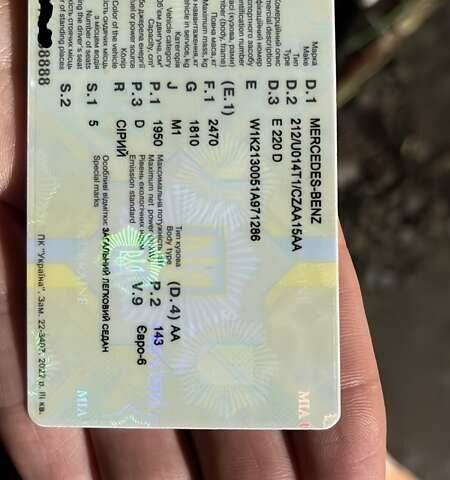 Сірий Мерседес Е-Клас, об'ємом двигуна 1.95 л та пробігом 68 тис. км за 54500 $, фото 7 на Automoto.ua