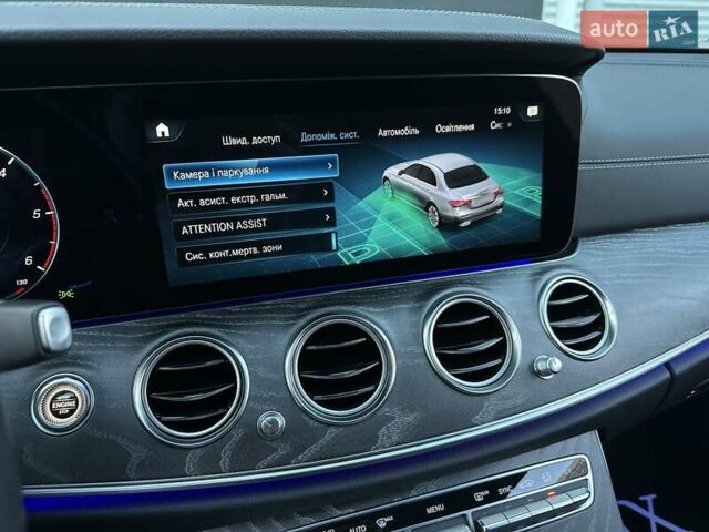 Серый Мерседес Е-Класс, объемом двигателя 1.95 л и пробегом 70 тыс. км за 49900 $, фото 67 на Automoto.ua