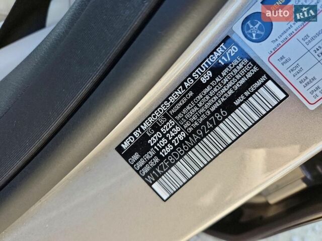 Сірий Мерседес Е-Клас, об'ємом двигуна 1.99 л та пробігом 20 тис. км за 15900 $, фото 11 на Automoto.ua
