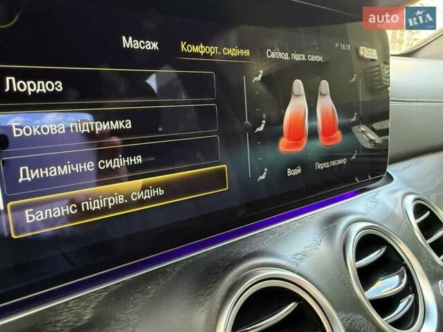 Серый Мерседес Е-Класс, объемом двигателя 3 л и пробегом 11 тыс. км за 99333 $, фото 58 на Automoto.ua