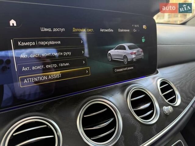 Серый Мерседес Е-Класс, объемом двигателя 3 л и пробегом 11 тыс. км за 99333 $, фото 26 на Automoto.ua