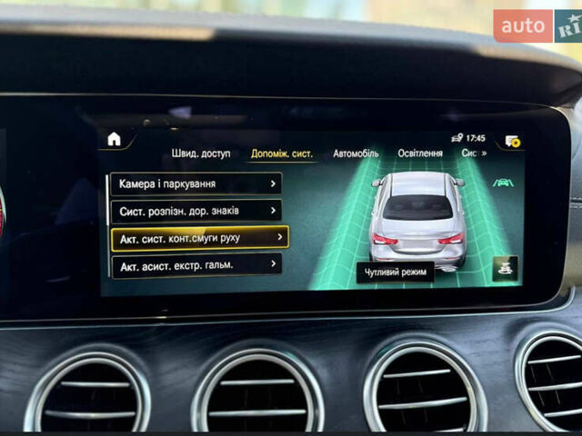 Серый Мерседес Е-Класс, объемом двигателя 1.95 л и пробегом 5 тыс. км за 54000 $, фото 25 на Automoto.ua