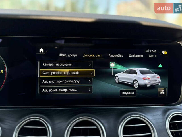 Серый Мерседес Е-Класс, объемом двигателя 1.95 л и пробегом 5 тыс. км за 54000 $, фото 24 на Automoto.ua