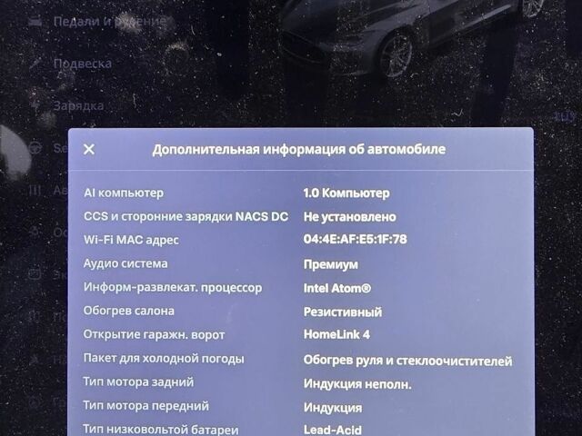 Серый Мерседес Е-Класс, объемом двигателя 2.15 л и пробегом 315 тыс. км за 4900 $, фото 1 на Automoto.ua
