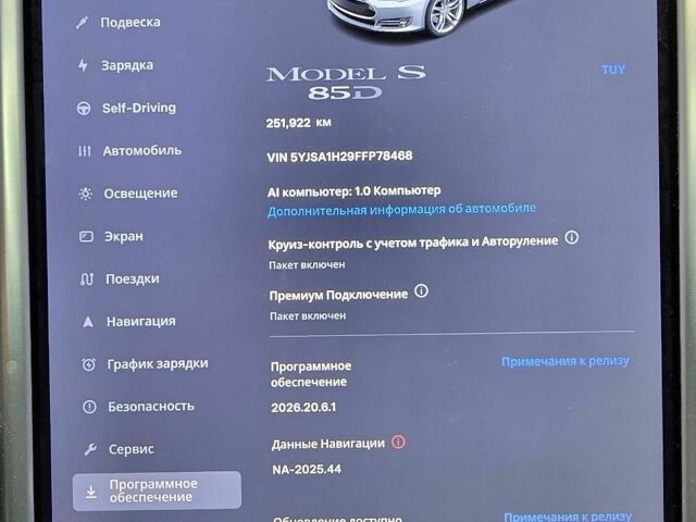Серый Мерседес Е-Класс, объемом двигателя 2.15 л и пробегом 315 тыс. км за 4900 $, фото 3 на Automoto.ua