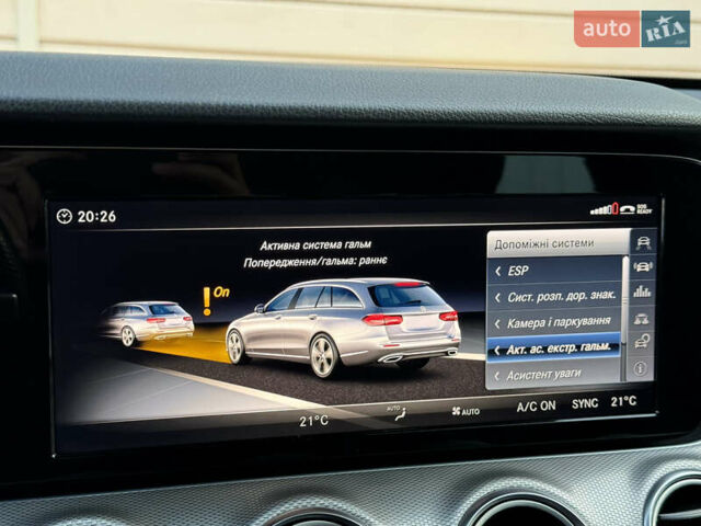 Серый Мерседес Е-Класс, объемом двигателя 2 л и пробегом 189 тыс. км за 21500 $, фото 55 на Automoto.ua