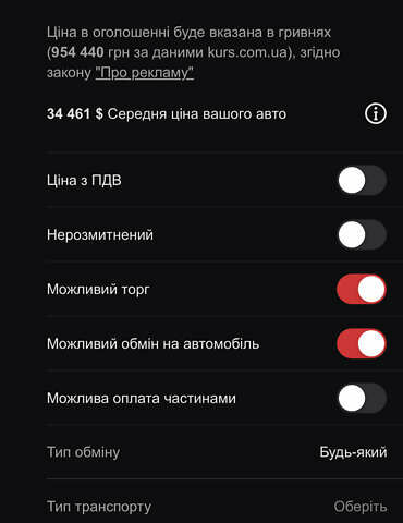 Сірий Мерседес Е-Клас, об'ємом двигуна 2 л та пробігом 230 тис. км за 23999 $, фото 3 на Automoto.ua