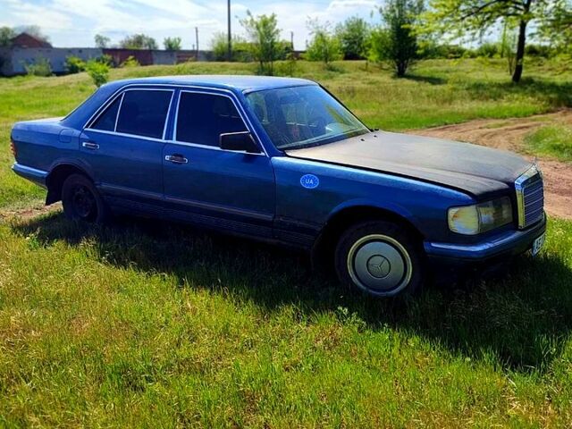 Мерседес Е-Класс 1985 в Николаеве на Automoto.ua Синий Мерседес Е-Класс, объемом двигателя 3 л и пробегом 0 тыс. км за 2300 $, фото 1 на Automoto.ua