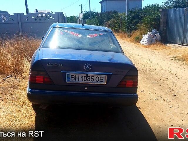 Синий Мерседес Е-Класс, объемом двигателя 2.5 л и пробегом 200 тыс. км за 2300 $, фото 3 на Automoto.ua