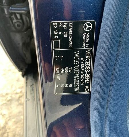 Синій Мерседес Е-Клас, об'ємом двигуна 2.3 л та пробігом 195 тис. км за 7800 $, фото 11 на Automoto.ua