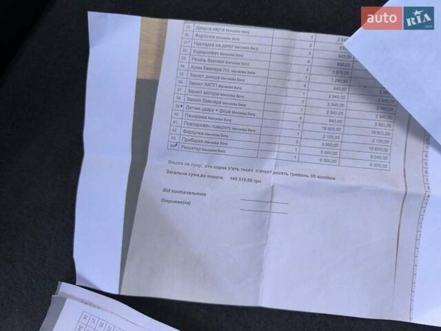 Синий Мерседес Е-Класс, объемом двигателя 3.2 л и пробегом 378 тыс. км за 11900 $, фото 5 на Automoto.ua