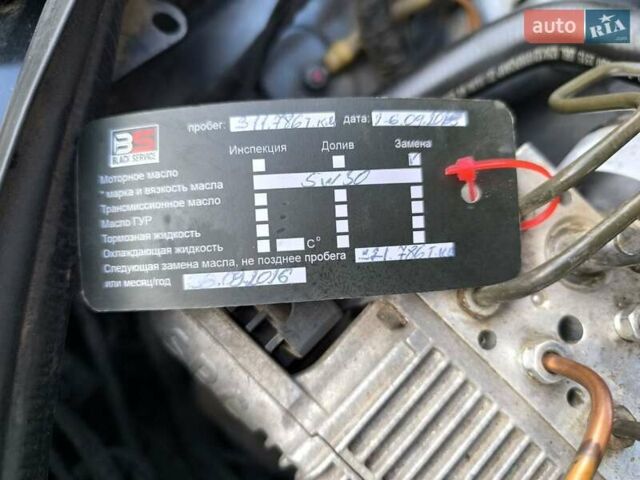 Синий Мерседес Е-Класс, объемом двигателя 3.2 л и пробегом 378 тыс. км за 11900 $, фото 26 на Automoto.ua