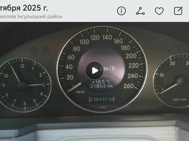 Синий Мерседес Е-Класс, объемом двигателя 2.1 л и пробегом 238 тыс. км за 7500 $, фото 9 на Automoto.ua