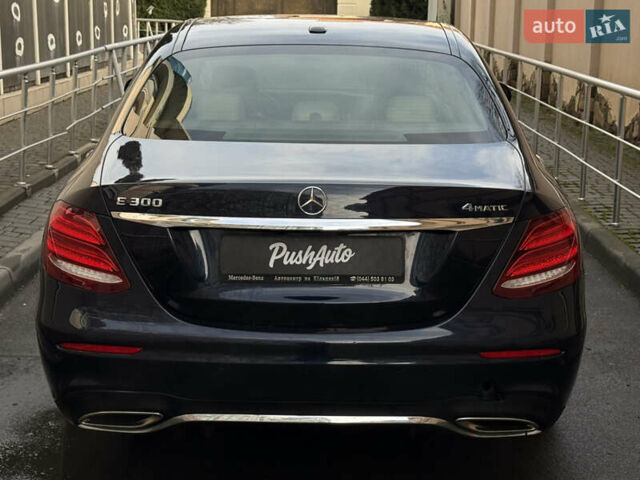 Синій Мерседес Е-Клас, об'ємом двигуна 2 л та пробігом 170 тис. км за 23900 $, фото 13 на Automoto.ua
