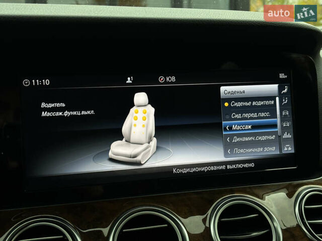 Синій Мерседес Е-Клас, об'ємом двигуна 1.99 л та пробігом 113 тис. км за 27999 $, фото 40 на Automoto.ua