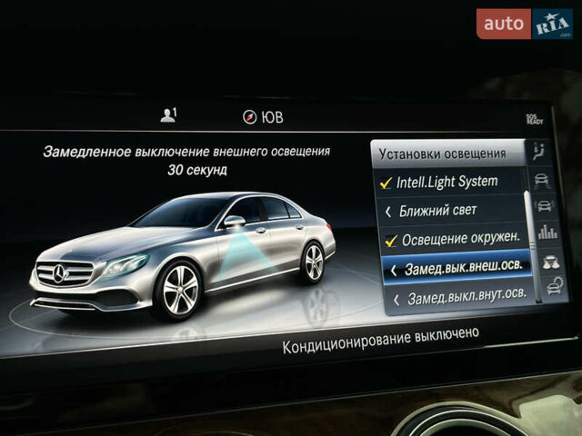 Мерседес Е-Класс 2017 в Киеве на Automoto.ua Синий Мерседес Е-Класс, объемом двигателя 1.99 л и пробегом 113 тыс. км за 29900 $, фото 48 на Automoto.ua