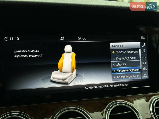 Синій Мерседес Е-Клас, об'ємом двигуна 1.99 л та пробігом 113 тис. км за 27999 $, фото 41 на Automoto.ua