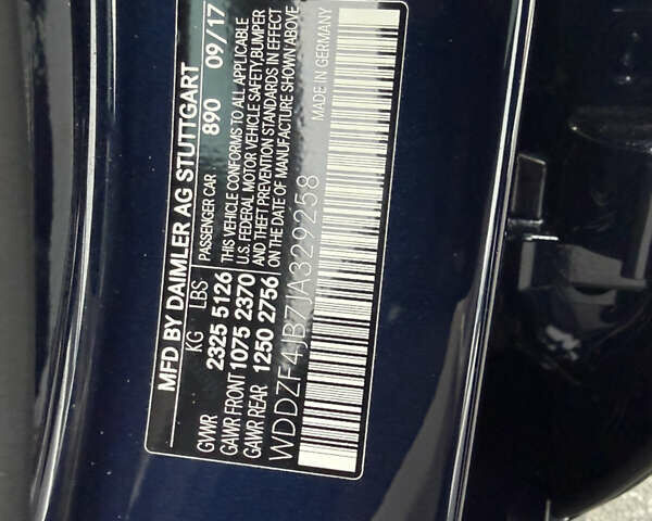 Синий Мерседес Е-Класс, объемом двигателя 2 л и пробегом 73 тыс. км за 25900 $, фото 17 на Automoto.ua