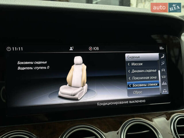 Синій Мерседес Е-Клас, об'ємом двигуна 1.99 л та пробігом 113 тис. км за 27999 $, фото 43 на Automoto.ua