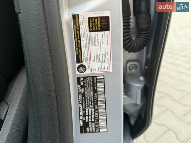 Синій Мерседес Е-Клас, об'ємом двигуна 1.99 л та пробігом 138 тис. км за 21500 $, фото 38 на Automoto.ua