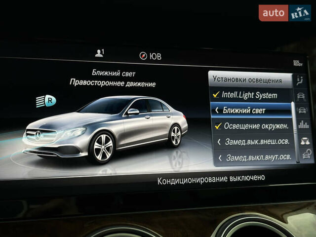 Мерседес Е-Класс 2017 в Киеве на Automoto.ua Синий Мерседес Е-Класс, объемом двигателя 1.99 л и пробегом 113 тыс. км за 29900 $, фото 49 на Automoto.ua