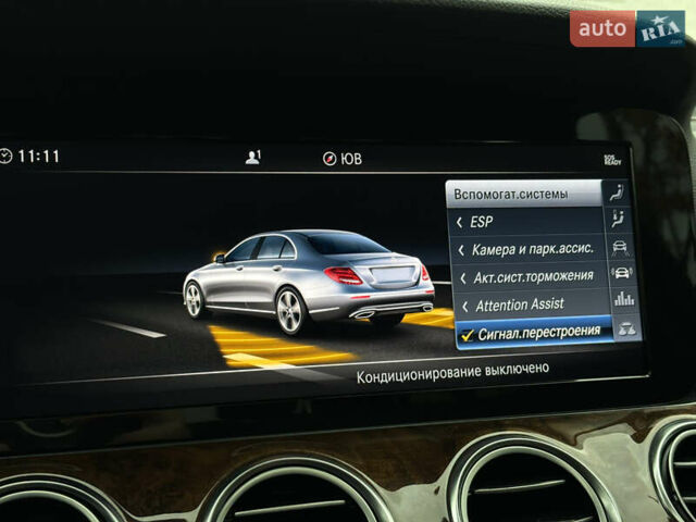 Синій Мерседес Е-Клас, об'ємом двигуна 1.99 л та пробігом 113 тис. км за 27999 $, фото 46 на Automoto.ua
