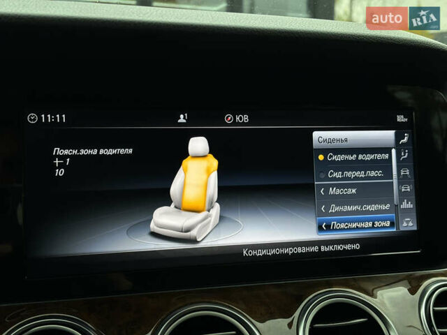 Синій Мерседес Е-Клас, об'ємом двигуна 1.99 л та пробігом 113 тис. км за 27999 $, фото 42 на Automoto.ua