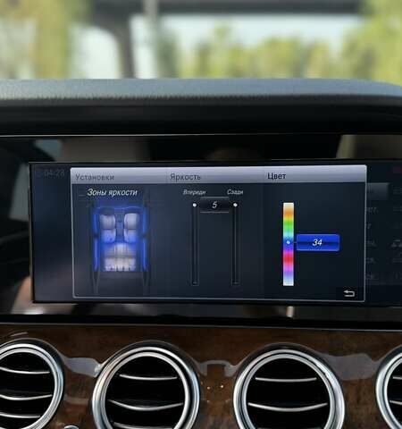 Синий Мерседес Е-Класс, объемом двигателя 2 л и пробегом 149 тыс. км за 24500 $, фото 26 на Automoto.ua