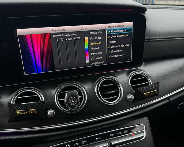 Синий Мерседес Е-Класс, объемом двигателя 1.95 л и пробегом 121 тыс. км за 36000 $, фото 16 на Automoto.ua