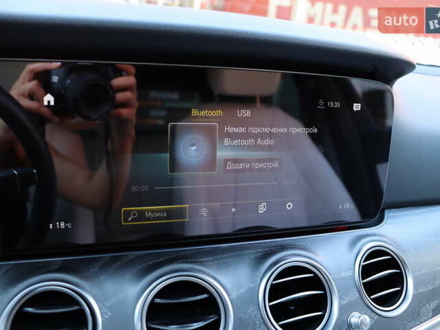 Синий Мерседес Е-Класс, объемом двигателя 2 л и пробегом 55 тыс. км за 47900 $, фото 29 на Automoto.ua